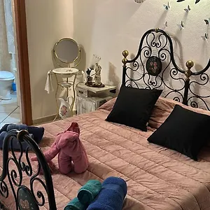 House Baby Elmas